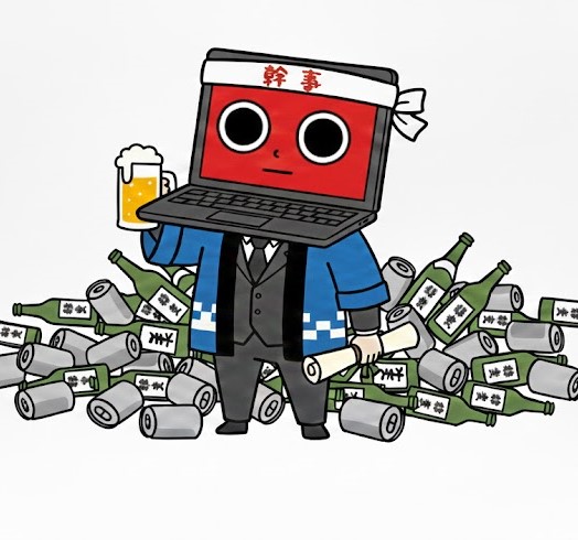 自称プロ幹事のイラスト